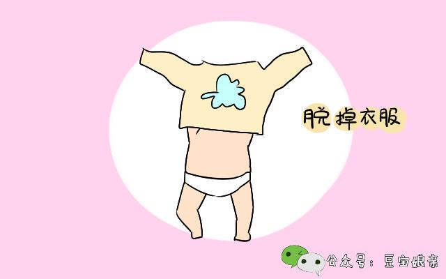 宝宝烫伤怎么快速消除疼痛,夏天宝宝烫伤脱皮怎么护理