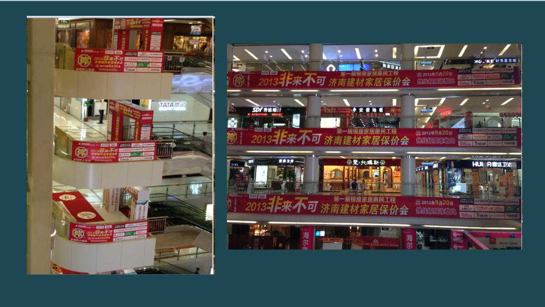 寤烘潗瀹跺眳闂ㄥ簵绠＄悊,寤烘潗瀹跺眳闂ㄥ簵绠＄悊瑙勫畾