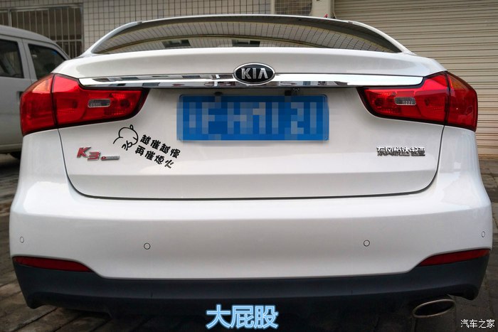 起亚k3优点,起亚K3性能和油耗