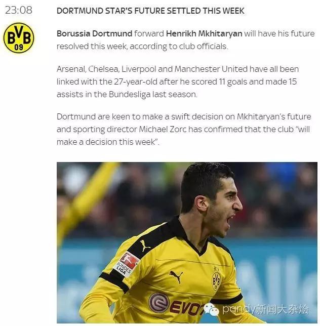 闃挎．绾充笌濮嗗笇濉旀壃,濮嗗笇濉旀壃