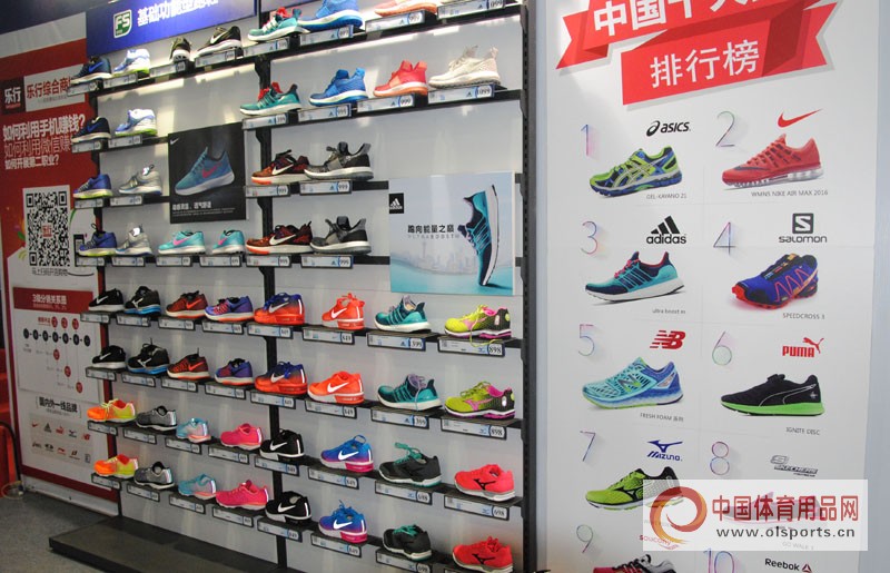 体博会最新健身产品,体博会体育展