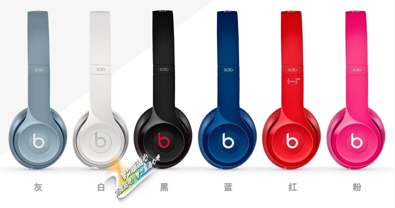 beatsstudio3和录音师3的区别,你最想了解的是什么流派