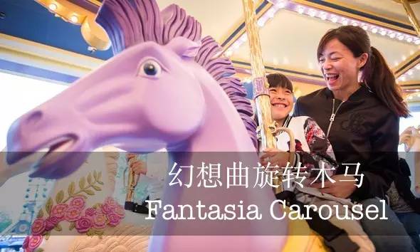 上海迪士尼直播,上海迪士尼疯狂动物城