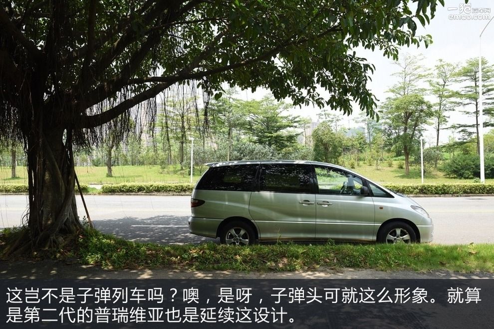 丰田大霸王几万块,一万到3万的丰田大霸王车