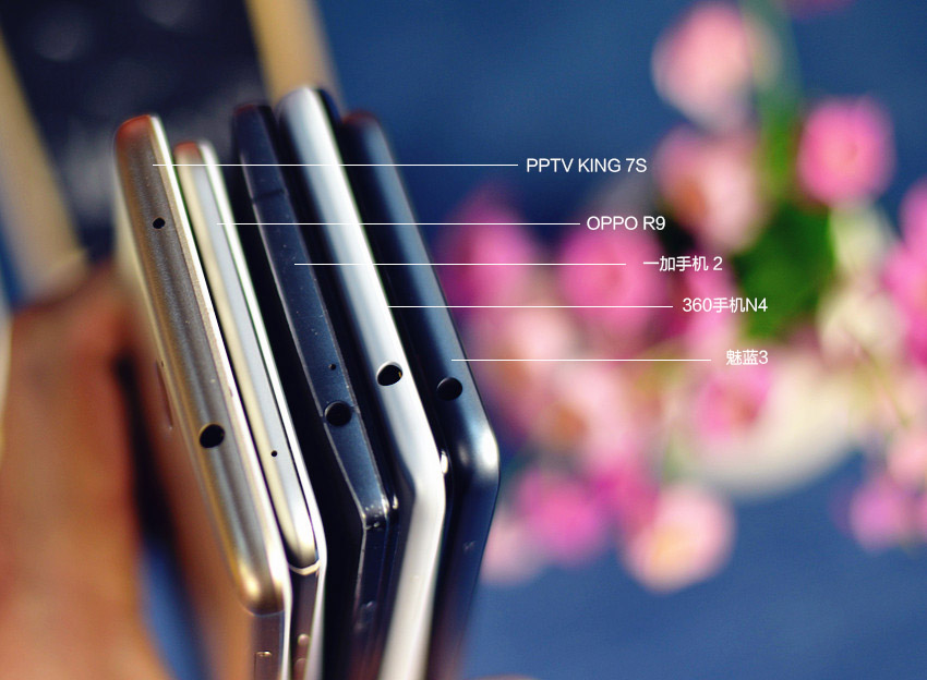 360n4手机如何,360手机n4a发布