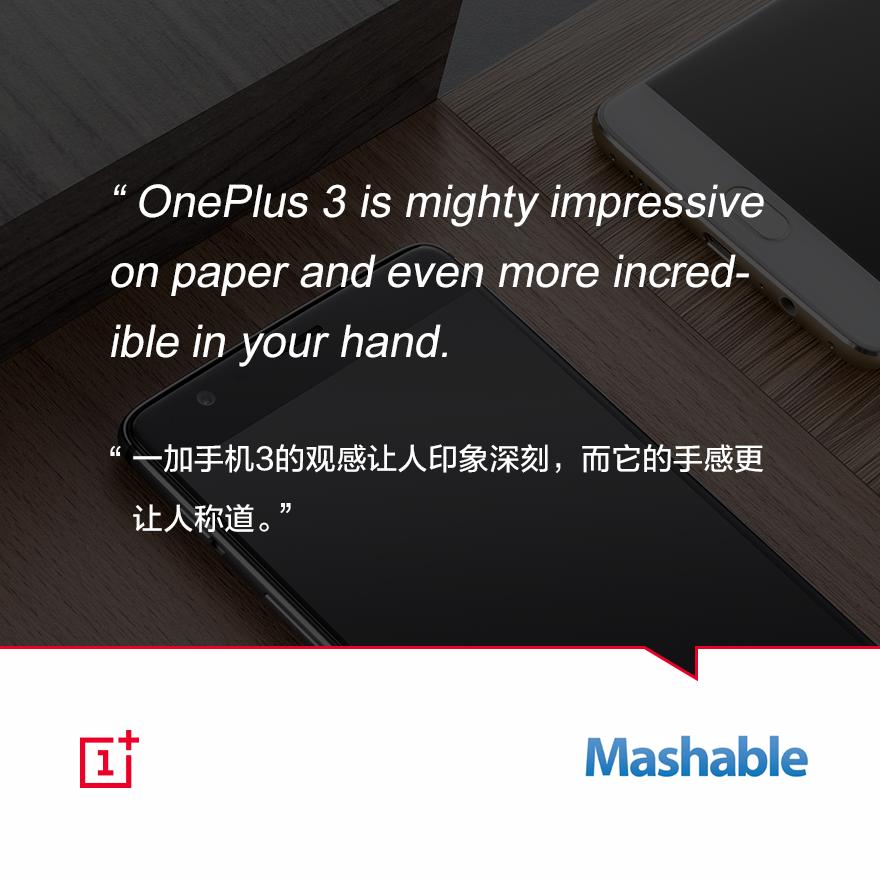 一加3怎么打开高清通话,一加3手机怎么看是不是新机