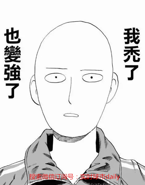 莱万抢点破门拜仁1-0领先,莱万抢点巧射破门拜仁1-0领先