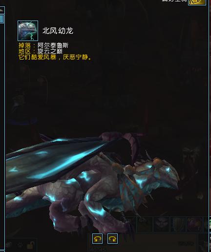 wow缁濈増鍧愰獞,wow鍗佸ぇ缁濈増鍧愰獞