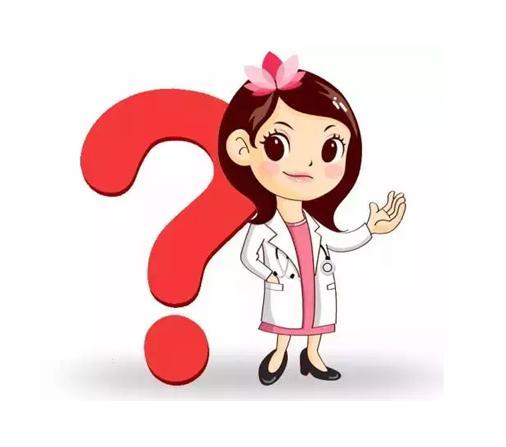 准备做试管查出有乙肝怎么办,准备做试管发现子宫腺肌瘤