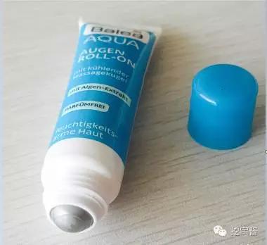 鱼子酱眼霜补水保湿排毒,适乐肤保湿补水烟酰胺眼霜