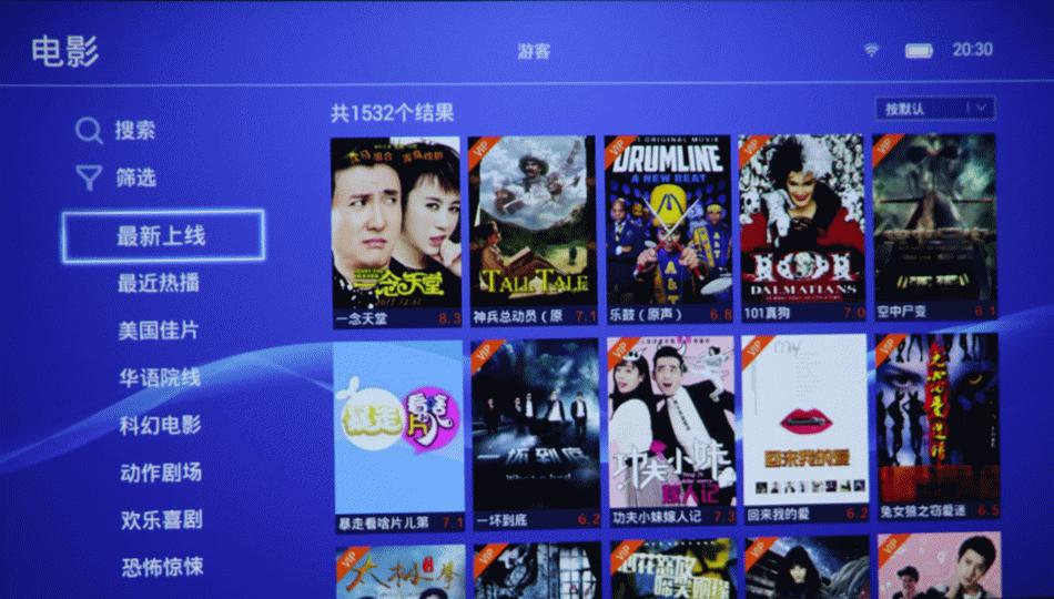 坚果p2手机有小爱吗,坚果p2售价