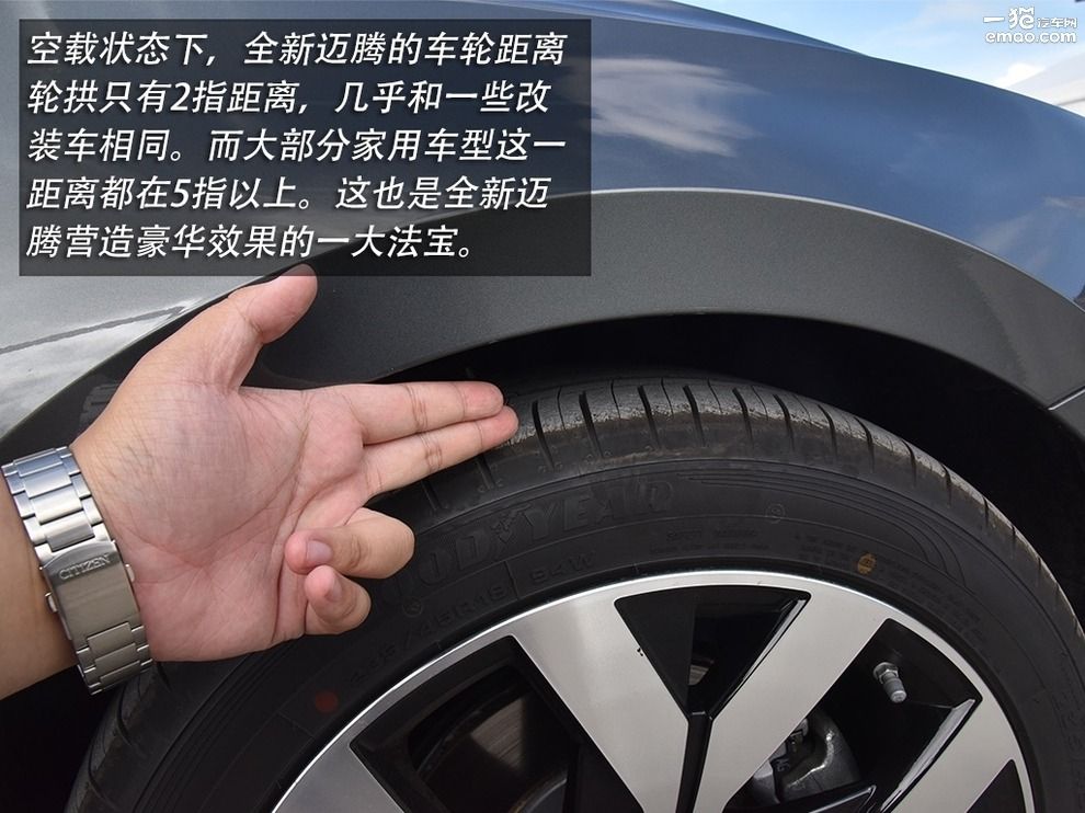 新款迈腾2.0t评测,2.0t迈腾真实试驾视频