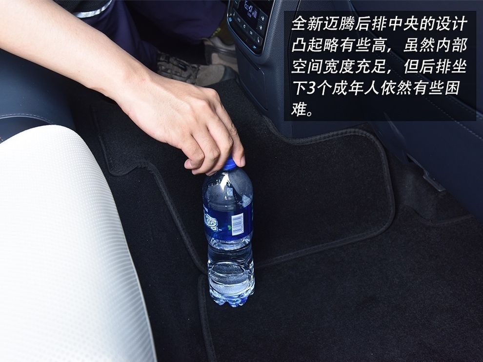 新款迈腾2.0t评测,2.0t迈腾真实试驾视频