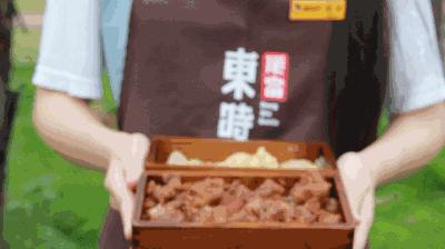 这到底是个什么鬼呀,这是个什么鬼原版短视频