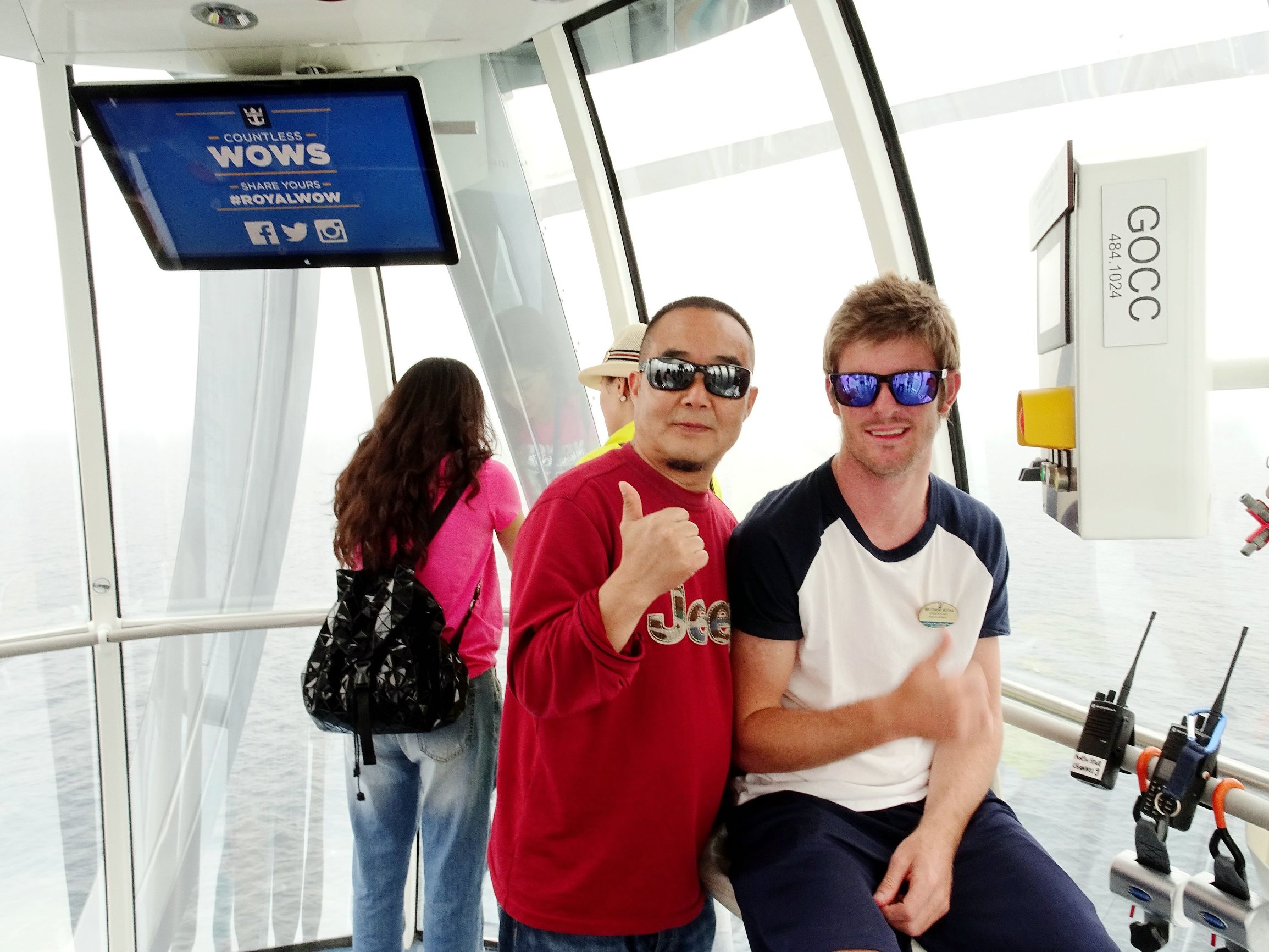 海洋量子号消费攻略,海洋量子号自由行攻略