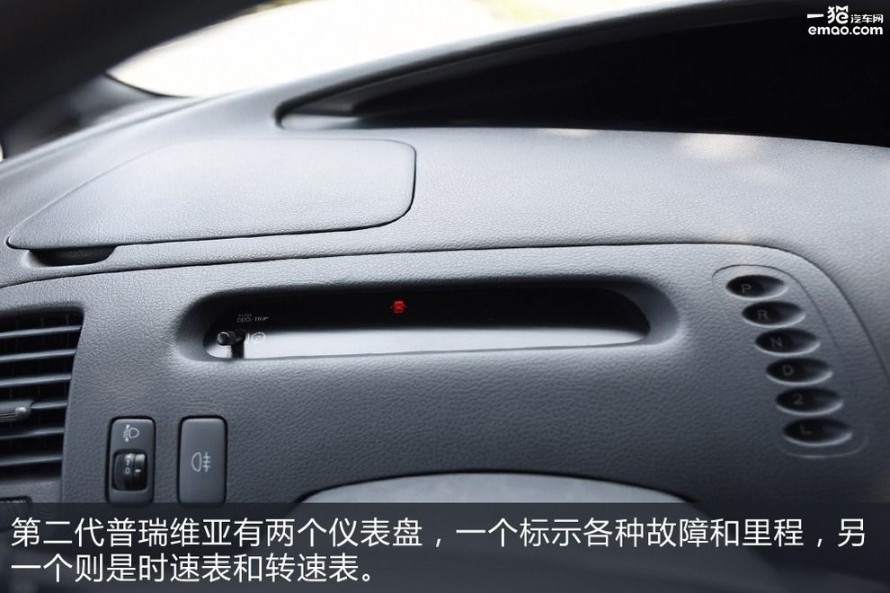 丰田大霸王几万块,一万到3万的丰田大霸王车