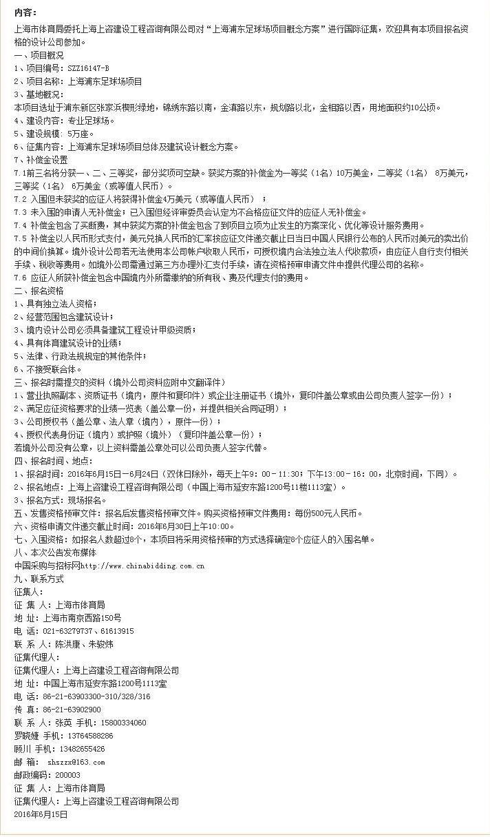 涓婃腐涓轰粈涔堜笉鐢ㄦ簮娣变綋鑲插満,涓婃腐涓轰粈涔堜細鍘绘簮娣变綋鑲插満