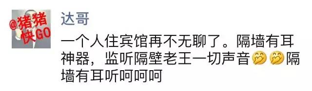 微商朋友圈卖东西赚钱吗,朋友圈的微商真的能赚钱吗