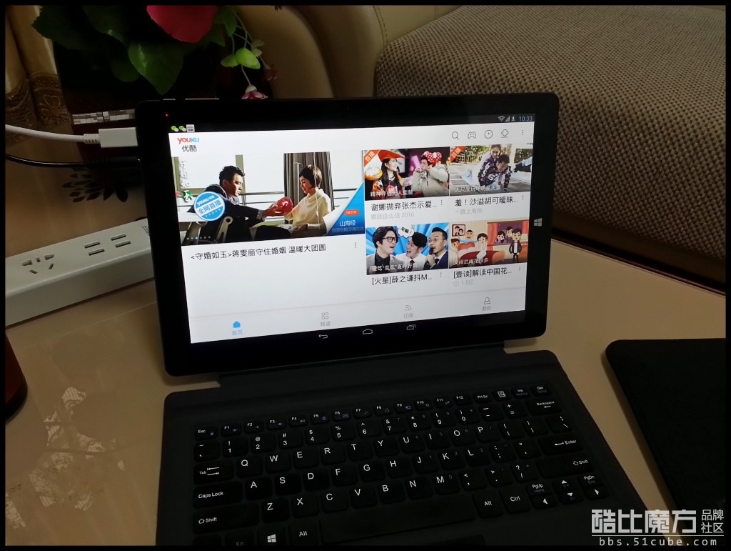 最快开机7秒,开机时间仅需10秒