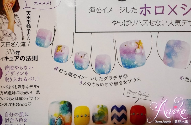 适合夏天出去玩水的长款美甲图,bling海洋美甲