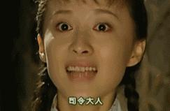 汝非瓜，焉知瓜之不应乎？