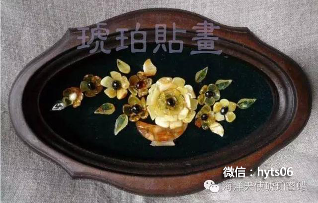 再造琥珀好不好,再造琥珀对身体的危害