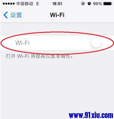 苹果5s不显示wifi是怎么回事,苹果5s搜不到wifi是什么原因