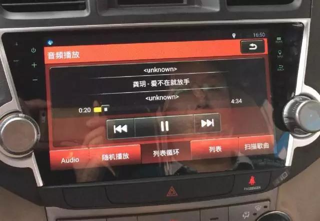 骗谁呢,骗谁呢该怎么回答