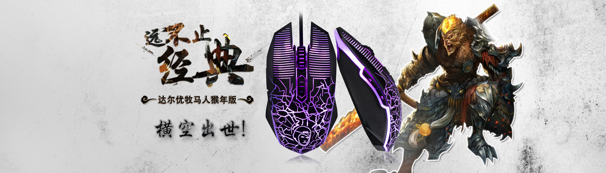 外设打晋级赛,欧洲杯外设