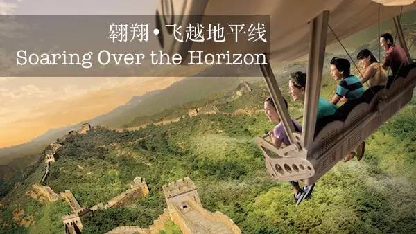 上海迪士尼直播,上海迪士尼疯狂动物城