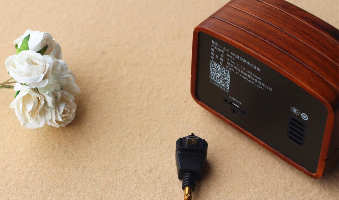 纯木品质古典韵味，聊一聊猫王小王子Radio蓝牙音箱