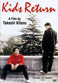 10部非常好看的日本动画电影推荐,日本栗原小卷的经典电影