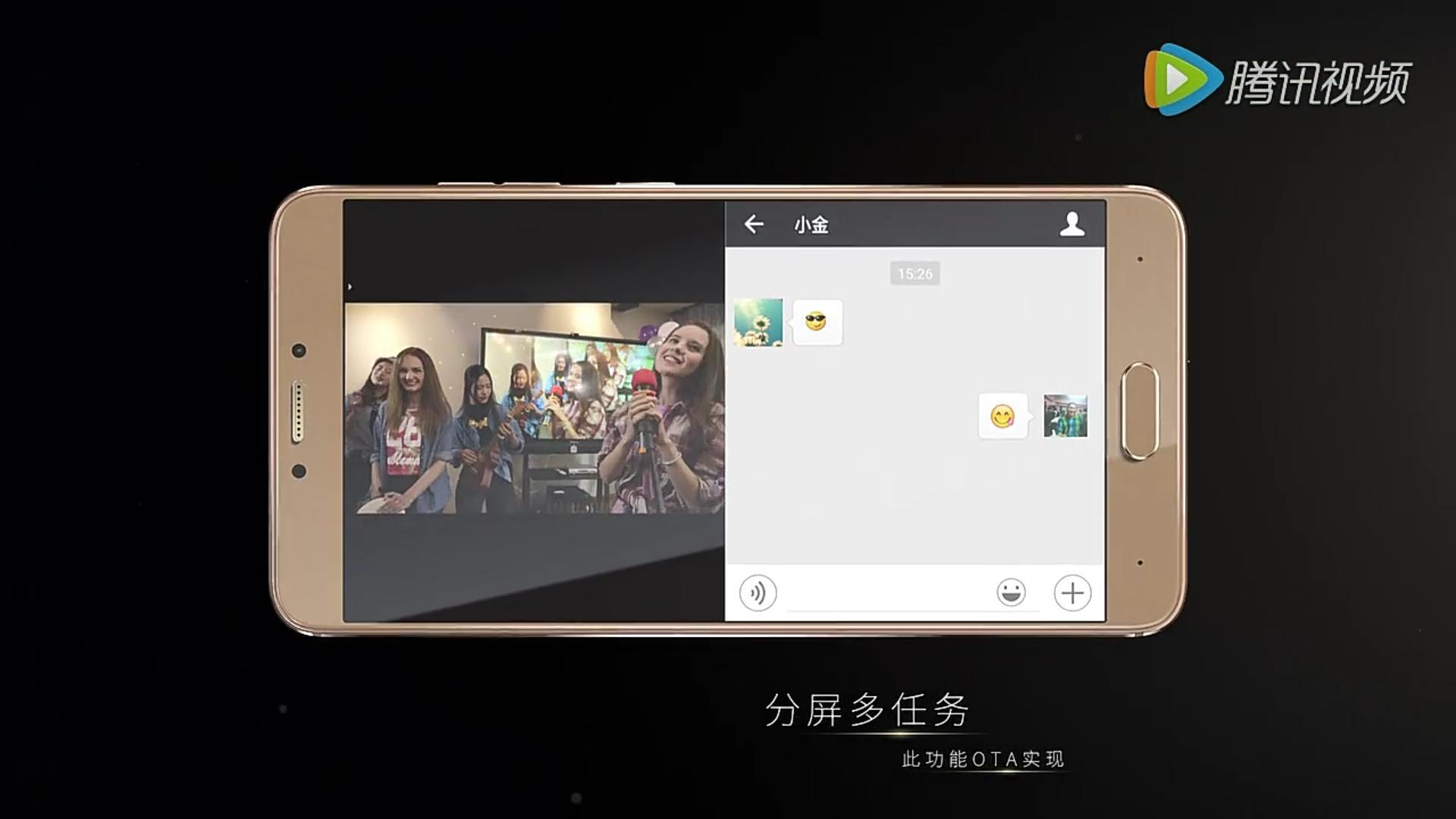 金立s6prom6m6plus,金属光感超强的手机