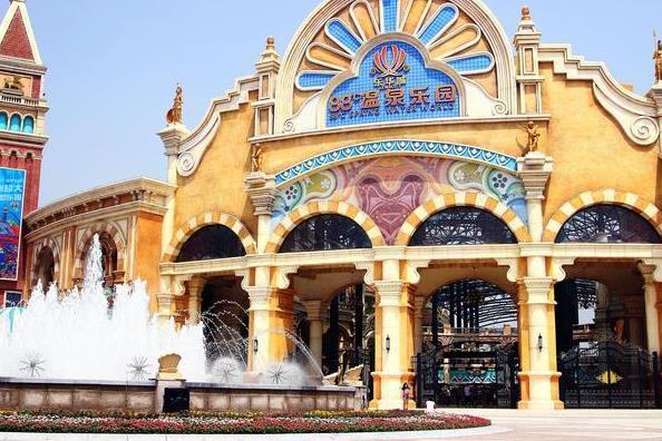 西安的水上乐园哪一个比较好,西安水上乐园推荐哪个