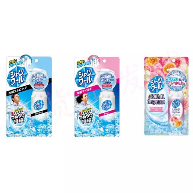 夏季小物｜夏日流汗季，你还缺这些