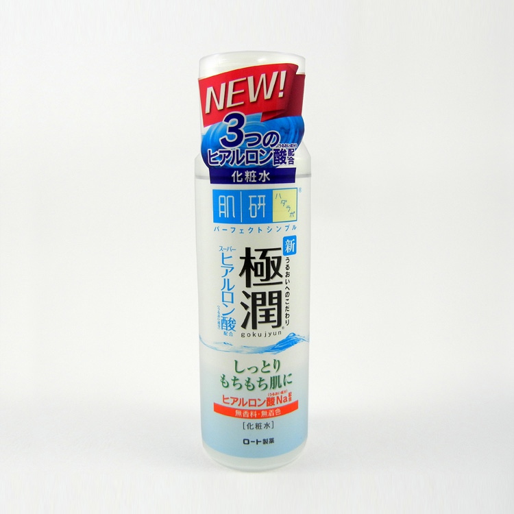 好用的高价位护肤品,最不好用的高价护肤品