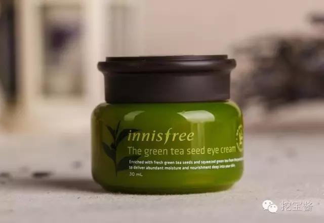 鱼子酱眼霜补水保湿排毒,适乐肤保湿补水烟酰胺眼霜