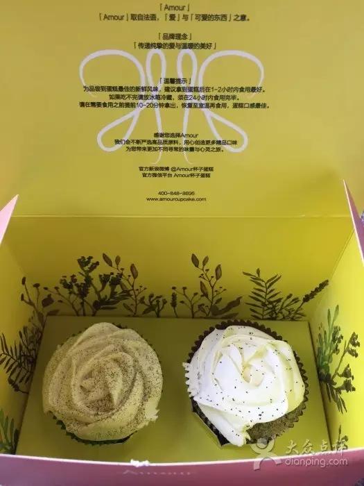 京都必吃的10种美食,这10种抹茶单品你吃过吗