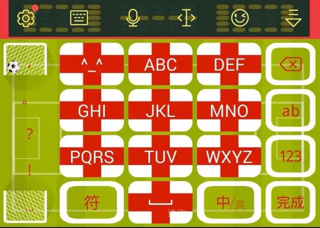 欧洲杯决赛如何当伪球迷,欧洲杯装腔指南