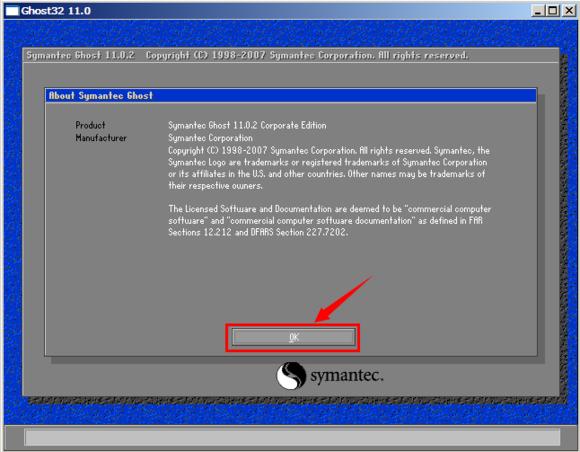 用一键ghost怎么重装系统,一键ghost如何重装系统