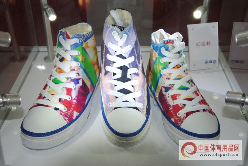 体博会最新健身产品,体博会体育展