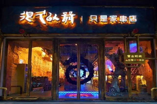 欧洲杯郑州酒馆,郑州喝啤酒看欧洲杯