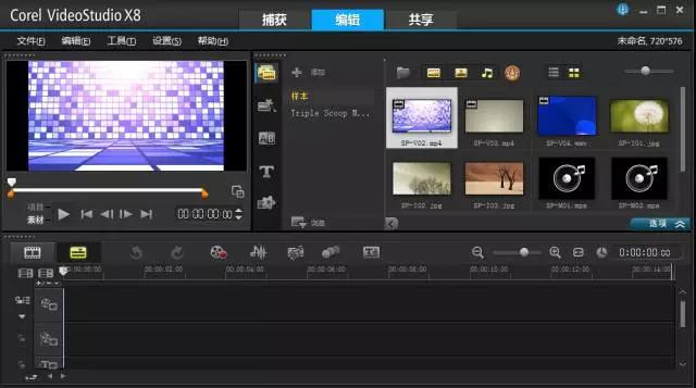 会声会影x8抠像渗绿怎么办,会声会影x8入门教程视频
