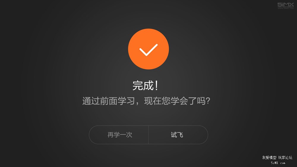 比大疆还好的无人机开箱,小米无人机4k版对比小米无人机