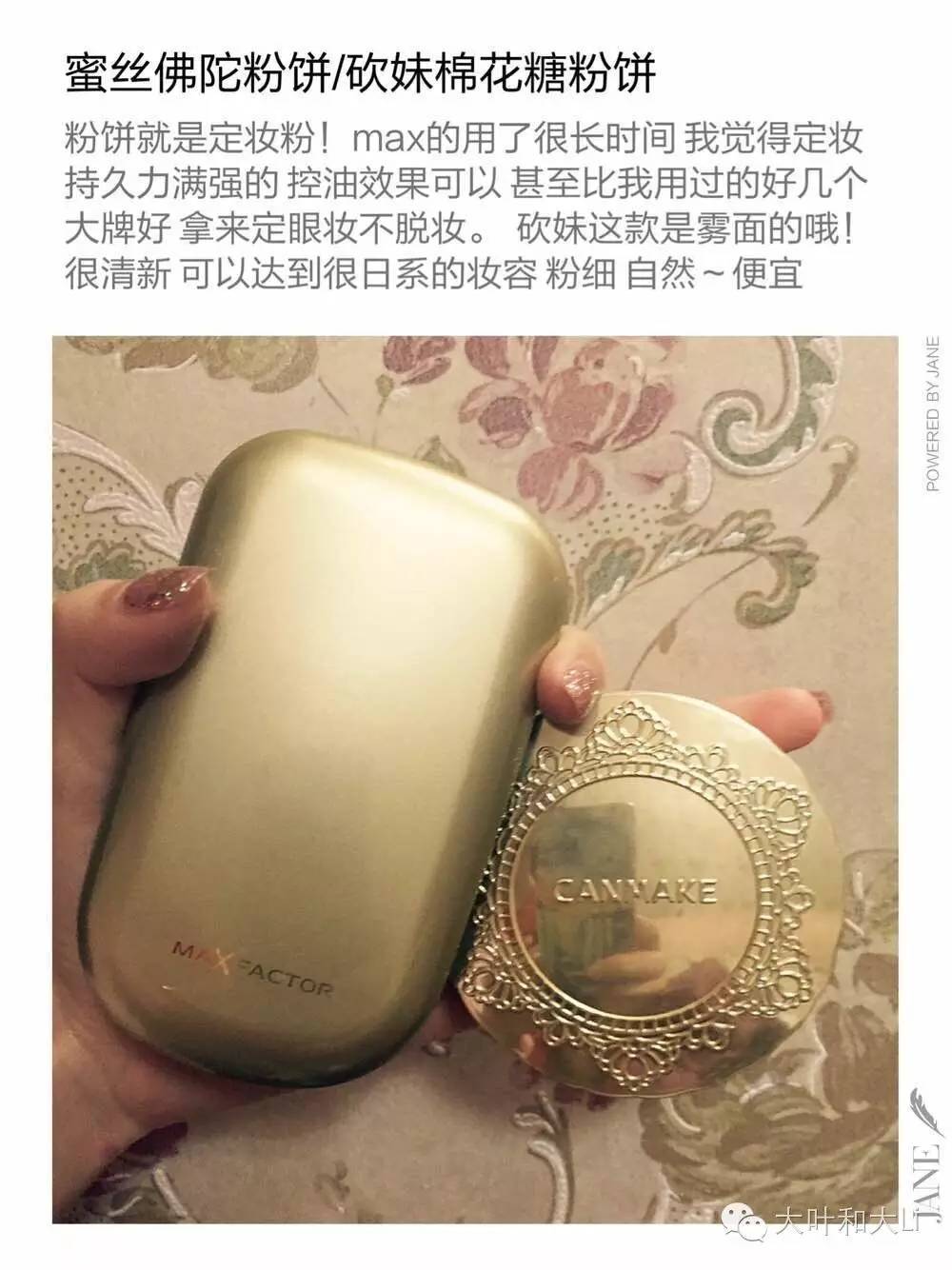 平价好物推荐第一波,平价好物推荐方便实用的