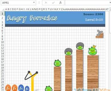 盘点|外国科技公司APP和系统里的“游戏”彩蛋