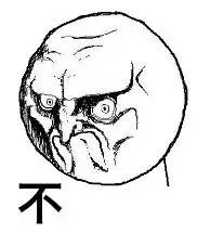 欧洲杯中场|各国粉丝在吃啥？