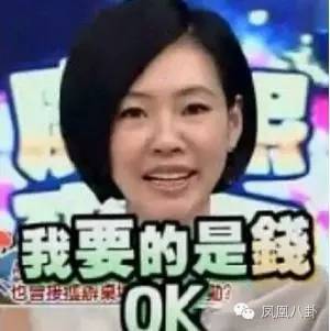 花10万订做西装,收入一半买雪茄!有一种霸道总裁叫做王耀庆