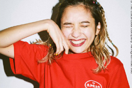 在办公室小伙伴的购物车里挑了14件适合夏天的上衣