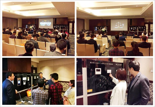 安居宝2020,安居宝展厅